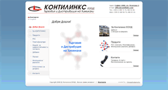 Desktop Screenshot of contilinks.com